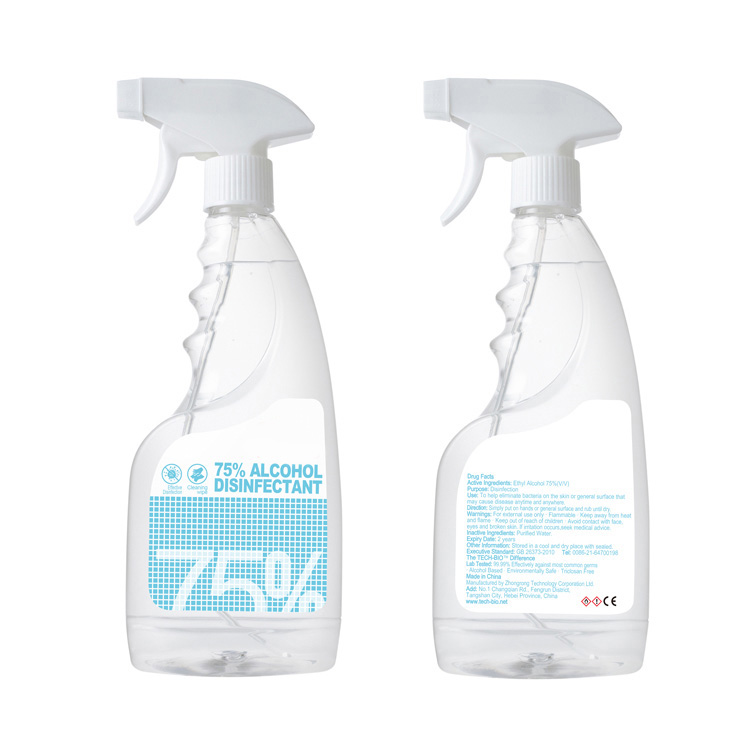 Foma'i Hypochlorous Alcohol Disinfectant Spray