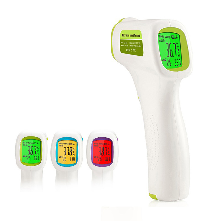 Foma'i Infrared Thermometer Muulu